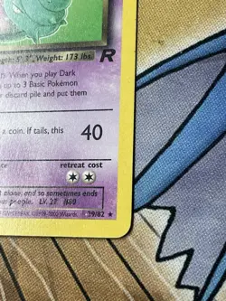 Dark Slowbro 29/82 - Rare - Team Rocket - 2000 - Pokemon TCG - MP - *ARITA ART* - Image 5