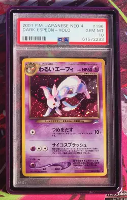 2001 POKEMON JPN NEO 4 #196 DARK ESPEON-HOLO PSA 10 - Image 1