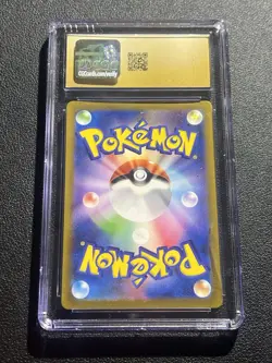 CGC 10 PRISTINE Japanese Pokemon 2023 Bulbasaur 166/165 AR 151 SV2a - Image 2