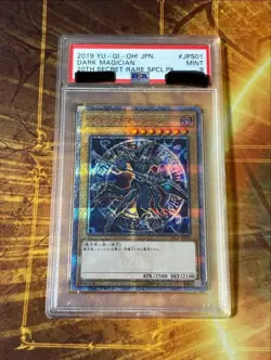Yu-Gi-Oh PSA9 Dark Magician 20CP-JPS01 20th Secret Rare 2019 Japanese - Image 1
