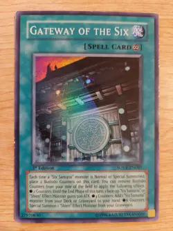 Gateway of the Six - SOVR-EN089 - Lightly Played LP - Super Rare - 1st Edition - Image 1