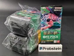 Lot or (48) One Piece OP-12 Legacy of The Master Japanese Booster Packs Sealed - Image 1