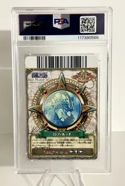 2010 One Piece Onepy Berry Match Rob Lucci PSA 8 - Image 2