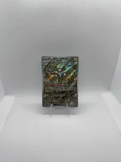 Magneton 159 Sv: Scarlet & Violet Promo Cards Holo - Image 1