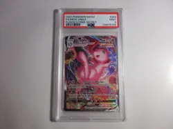 PSA 9 Mew Vmax Alternate Art Fusion Strike Pokemon Card - Image 1