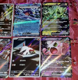 Pokemon TCG Full Art And EX Mixed 8 Card Lot NM - Image 5
