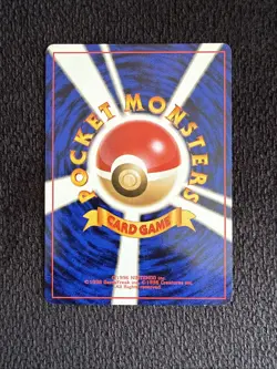 1997 Pikachu #025 Japanese Pokemon Jungle Common Card LP+ - Image 2