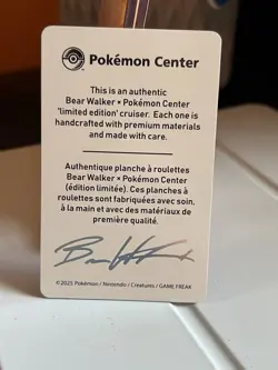 Pokemon Center x Bear Walker Gengar Skateboard Card: 571/1250 - Image 2