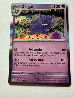 Pokemon Gengar 094/165 SV: Scarlet & Violet 151 NM card Holo - Image 1