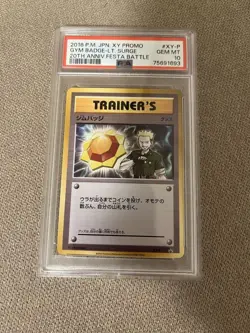 Pokemon Card PSA10 Gym Badge Lt. Surge XY-P Promo 2018 Japanese - Image 1