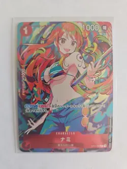 Nami C ST01-007 PROMO THE BEST Storage Box Set Japanese One Piece Card TCG NM PR - Image 1