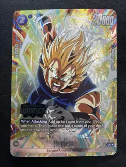Vegeta FB05-039 Winner Stamp Dragon Ball Super Card Game - Image 1