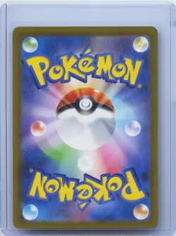 2024 Pokemon Card Japanese Raging Bolt 089/071 SV5K ex SR Wild Force NM - Image 2