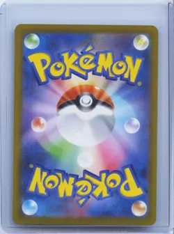 2022 Pokemon Card Hisuian Zoroark V 083/071 SR s10a Dark Phantasma NM - Image 2