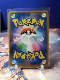 Flygon GX Alter Genesis SM12 044/095 RR Double Rare Pokemon TCG - Image 2