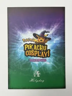 Jurassic Park (Pikachu) #18 - Galaxy Holo - Electric Pikachu Cosplay - Pokemon - Image 2