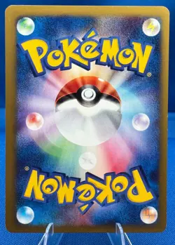 Pokemon Japanese VS (1) 1st Edition #111/141 Jasmine's Tech Machine NM Vintage - Image 4