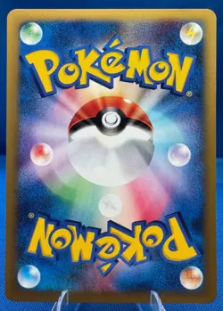 Pokemon Japanese VS (1) 1st Edition #117/141 Clair's Tech Machine M/NM Vintage - Image 2
