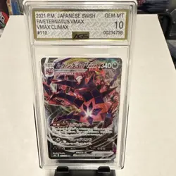 Pokemon Eternatus VMAX S8b Vmax Climax Triple Rare Holo Japanese AGS 10 110/184 - Image 1