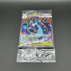(SEALED) Mega Charizard X ex MEP 23 & Oricorio MEP 24 SIR, Pokemon TCG UPC Promo - Image 3