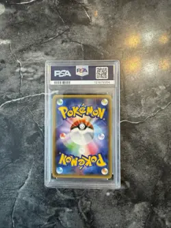 Authentic Pokemon Pikachu EX CP3 PokeKyun 1st Edition Holo PSA 4 Double 2016 - Image 2