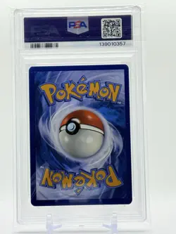 2024 Pokemon CHANSEY #187/167 Illustration Rare Twilight Masquerade PSA 9 🔥 - Image 2