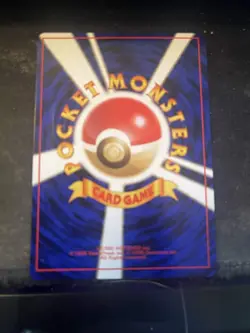 Koga's Ninja Trick 1996 Banned Art Japanese Pokemon Gym 2 Challenge NM - Image 2