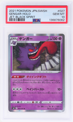 2021 Pokemon Sword and Shield Jet Black Spirit Japanese Gengar Holo #27 PSA 10 - Image 1