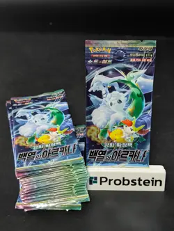Lot of (20) Pokemon s11a Incandescent Arcana Korean Booster Packs Sealed - Image 1