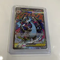 Pokemon Mega Charizard X ex 023 + Oricorio ex Phantasmal Flames UPC Promo Sealed - Image 1