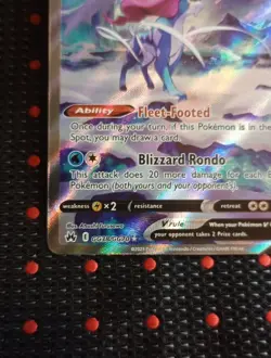 Pokemon TCG Suicune V GG38/GG70 2023 Crown Zenith - Image 2