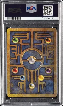 2000 POKEMON GAME MOVIE POKEMON 2000 MOVIE ANCIENT MEW PSA 10 - Image 2