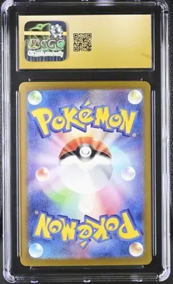 Pokemon Gengar 094/165 Holo Japanese Scarlet Violet 151 - CGC 10 PRISTINE - Image 2