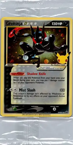 Greninja Star SWSH144 Promo SWSH Black Star Pokemon NM - Image 1