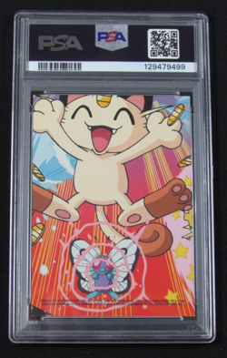 2000 Topps Pokemon T.V. #3 POLIWHIRL ANIMATION SERIES 2 STICK-ONS PSA 8 NM-MT - Image 2