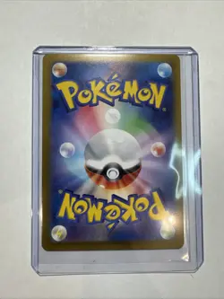 Pokemon TCG Nidoking Scarlet & Violet-151 [JPN] 174/165 Holo Illustration Rare - Image 2