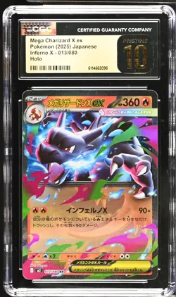 CGC 10 Pristine Mega Charizard ex RR 013/080 M2 Inferno X Japanese Pokemon - Image 1