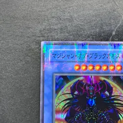 NM Magician Black Chaos P3-07 Super Parallel Rare YuGiOh 320 - Image 2