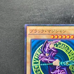 NM Dark Magician 15AX-JPY01 Millennium Rare YuGiOh 160 - Image 2