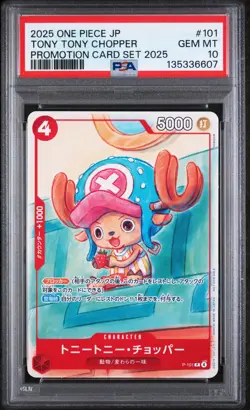 2025 ONE PIECE JPN PROMOTION CARD SET 2025 #101 TONY TONY CHOPPER PSA 10 - Image 1