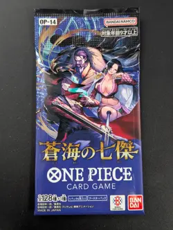 Lot or (48) One Piece OP-14 The Azure Sea's Seven Japanese Booster Packs Sealed - Image 2