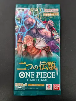 Lot or (35) One Piece OP-08 Two Legends Japanese Booster Packs Sealed - Image 2