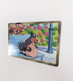 Toppu Houndour VS Cleffa 173 Pokemon Top Battle Card Japanese Topps Topsun Top - Image 3