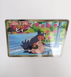 Toppu Houndour VS Cleffa 173 Pokemon Top Battle Card Japanese Topps Topsun Top - Image 4