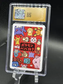 ✨✨ CGC PRISTINE 10 CHARMANDER OLD MAID PLAYING CARDS 2019 JAPANESE POKEMON CARD - Image 2
