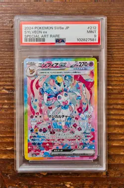PSA 9 Sylveon ex SAR 212/187 sv8a Terastal Festival Japanese 2024 Pokemon Card - Image 1