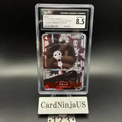 CGC 8.5 Brook OP01-022 UC 25th Edition Parallel ONE PIECE Card Game Japanese 123 - Image 1