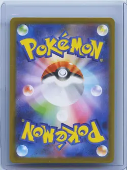 2022 Pokemon Card Hisuian Voltorb AR 173/172 s12a VSTAR Universe Japanese NM - Image 2