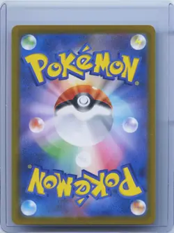 2024 Pokemon Ledian AR 103/102 SV7 Stellar Miracle Card Japanese NM - Image 2