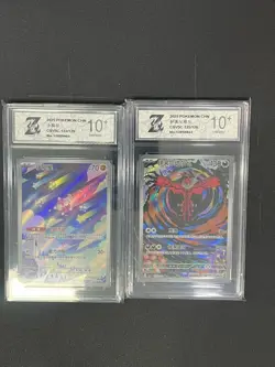 Pokemon CHN 2pcs CHINESE cards ARCSV5V-133 135/129 Staryu Yveltal Grade10 - Image 1